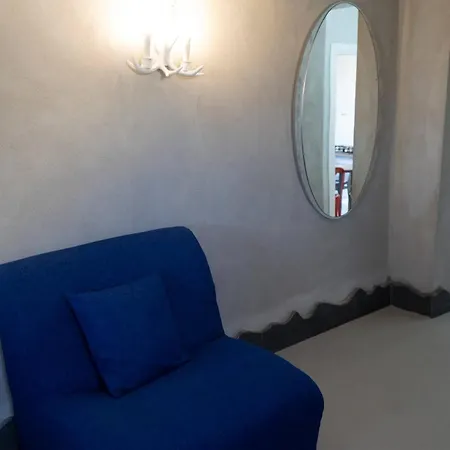 Διαμέρισμα Palazzo Vitiello *